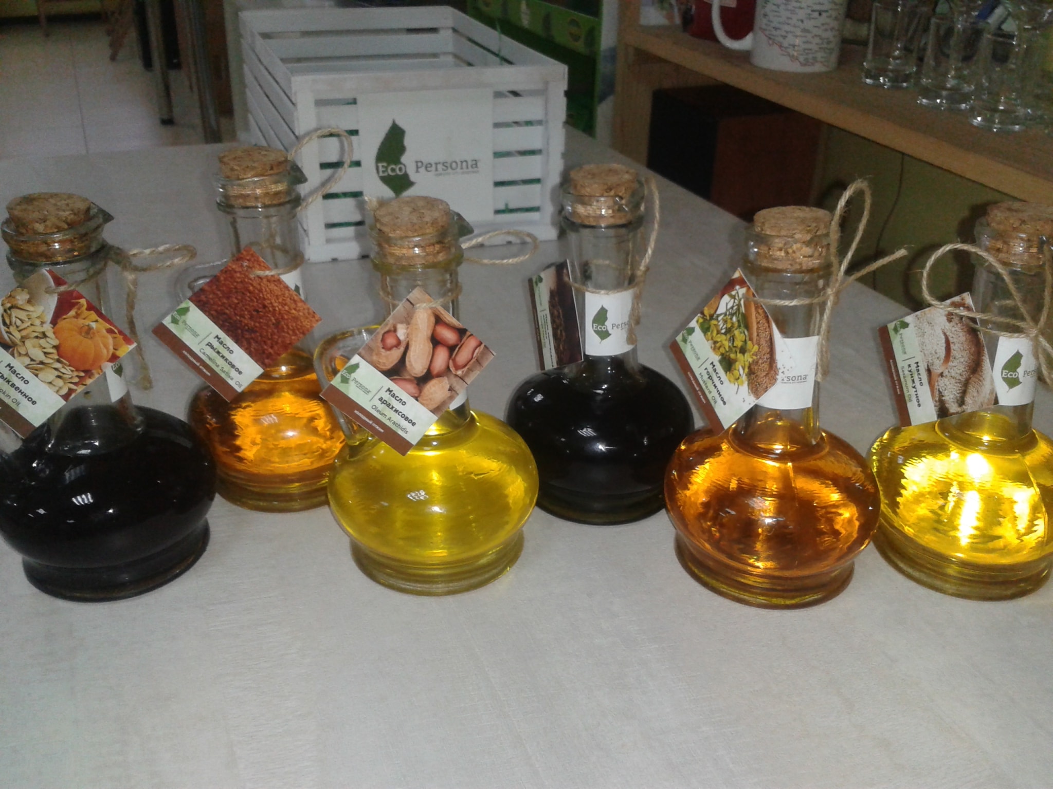 пищевые масла против авитаминоза весной пищевые масла против авитаминоза весной