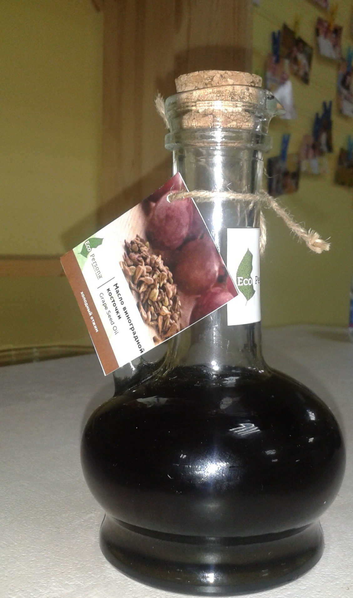 виноградное масло для похудения