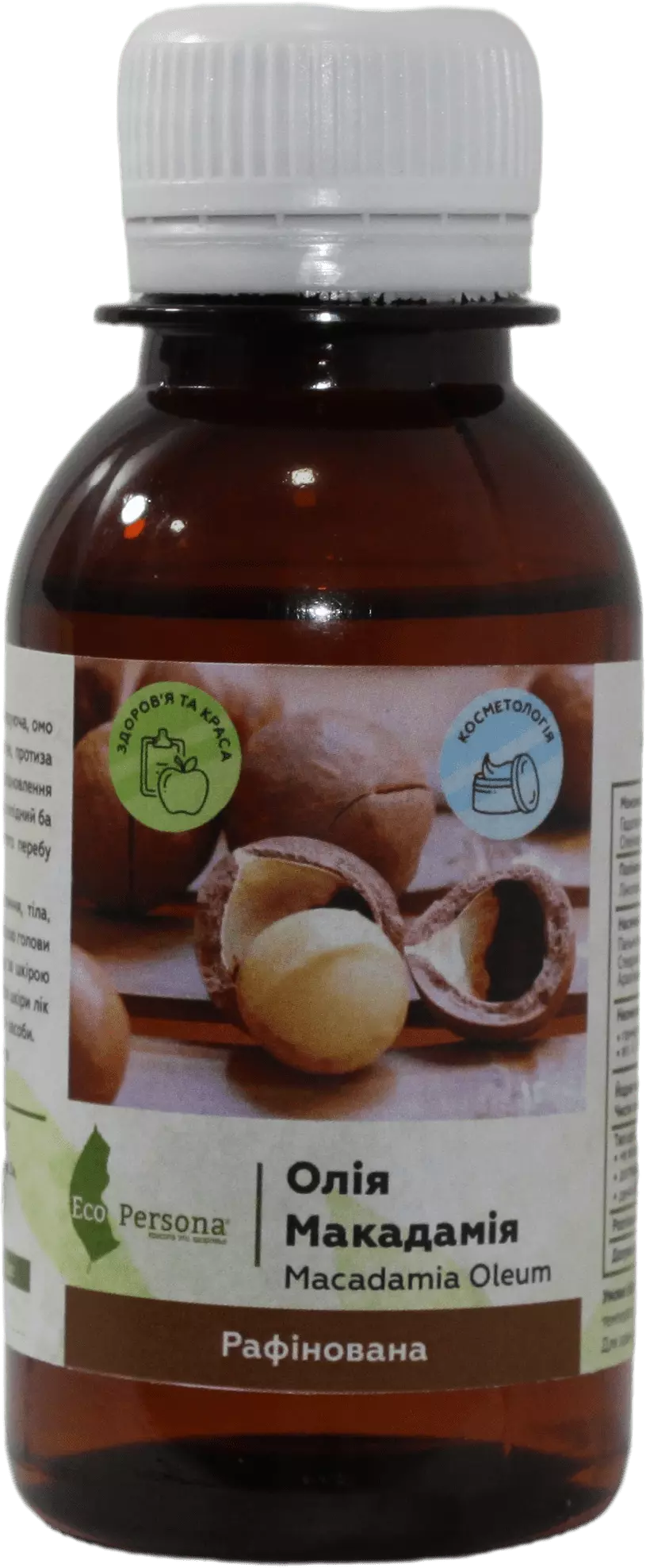 Персональная косметика :: Косметика для лица :: Масло для лица :: Масло ...