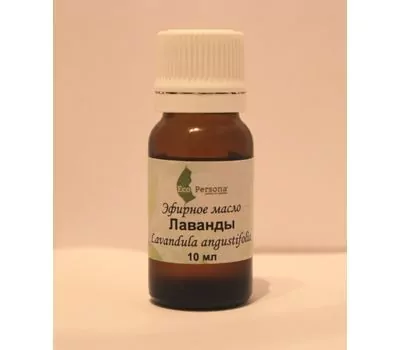 Фото 7219: Эфирное масло Лаванды 10 мл