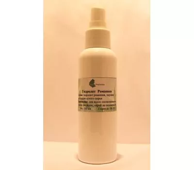 Фото 3561: Гидролат Ромашки