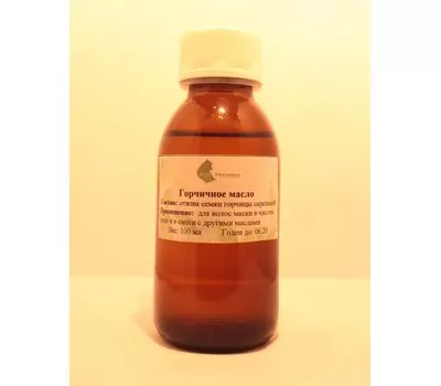 Фото 2631: Горчичное масло