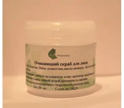 Фото 9835: Очищающий Скраб для лица