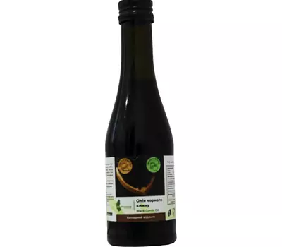 Фото 9456: Масло Черного тмина в кулинарии