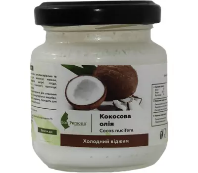 Кокосовое масло рафинированное