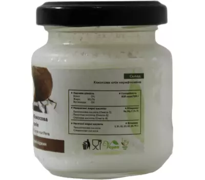 Фото 5306: Кокосовое масло