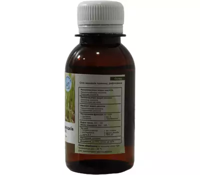 Фото 5437: Масло Зародышей пшеницы рафинированное 100 мл